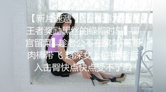 生活所迫很励志的网红女子沈Q经典古装剧情