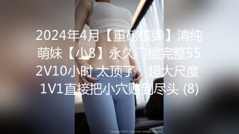 娇滴滴妩媚新人美女极度诱惑，搔首弄姿揉搓无毛美穴，呻吟娇喘麻麻的，刚刚好一手抓奶子，美女很会玩诱惑