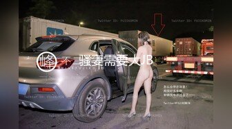 海角侄子爆肏嫂子9.0 黑丝空姐制服嫂子深喉乳交 好痒受不了高潮好几次求饶 再次内射骚穴扣出来