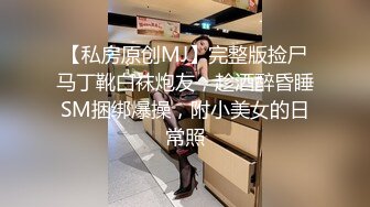 【OnlyFans】小胡渣大屌男友，颜值在线的肉感体态女友[yamthacha]福利合集，蜜桃臀粉穴后入，居家自拍 36