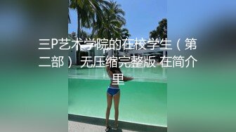 丝袜高跟大屁股露脸极品人妻在家跟小哥激情啪啪，舔弄大鸡巴的样子真骚，活好不粘人让小哥床上床下各种爆草