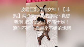 台湾SWAG_ninibaby_仙杜瑞拉の夢幻國度_想要肉棒進來