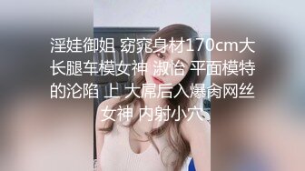 黑丝高跟伪娘 老公打我屁屁 快点操我骚逼 射了怎么办 宝宝真的很漂亮骚穴又紧小哥把持不住扶腰后入