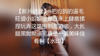 stripchat上的清秀女神【aiyuri520】极品身材，楚楚动人的小仙女，土豪们热捧的对象 (1)