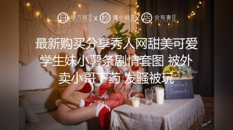   白皙美乳美女和黄帽男啪啪 性感黑丝翘起屁股交 站立后入坐上来抽插猛操