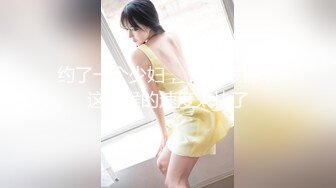 【新片速遞】高颜值黑丝jk美女 白白嫩嫩 奶大屁屁肥 很会吃大棒 被无套抽插白虎穴 射了一屁屁 再舔干净鸡吧残液