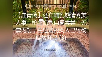 【MP4/HD】年龄不大尺度很大！振动棒双洞齐开，特写视角猛怼，三根手指插入狂扣