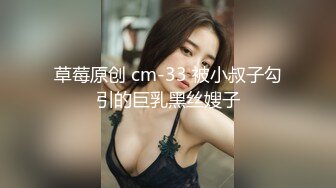 资深极品美少妇