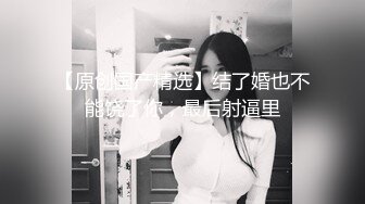 《极品反差骚女泄密》露脸才是王道！最新流出推特绝色高颜女神【奶凶】私拍，退圈自爆与主人大玩SM性爱调教