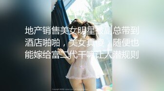 浅浅 性感黑色情趣服饰 样貌时尚甜美 丰腴曼妙身姿娇媚动人