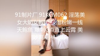 高画质偷拍高质量的情侣开房打炮高分漂亮的邻家妹子 性格特别外向凶猛被男友插居然笑场了男友再给力 她终于 嗯嗯嗯地叫了