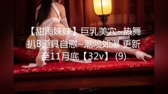 【最新封神❤️极品乱伦】海角大神『善良的小嫂子』乱伦新作嫂子越发淫荡 趁老哥不在家 主动约我内射 高清720P原档