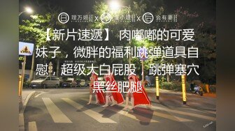 国产麻豆AV 兔子先生系列合集 和优奈玩游戏脱衣服，运气报表优奈输到脱精光(下)