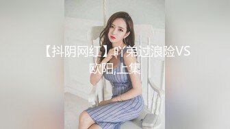 超颜值极品御姐女神『狐不妖』❤️性感尤物模特拍写真被中出内射，风骚气质高挑身材男人看了就想侵犯