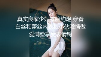 美腿翘臀少妇，被按摩技师小哥调教得两腿乱蹬