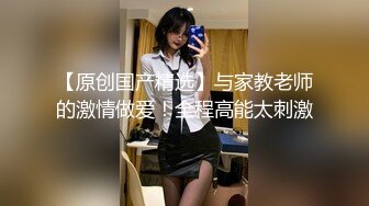 推荐，新人G奶女神~完美颜值【大大白兔老湿】抠逼自慰~硬了~爆撸，这对大奶子谁看了不心动？ (5)