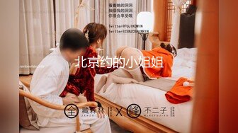 推荐！绿播女神下海~【小橙子】美炸了！道具狂插~撸到肾虚 ，妖娆美艳身姿摇摆起来，肤白貌美 (4)