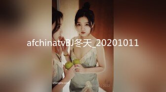 麻豆傳媒&amp;Pussy Hunter PS002 搭汕早稻田女大學生