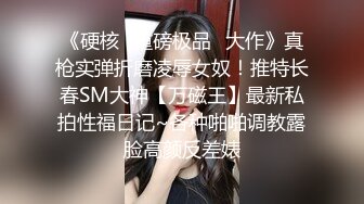 杏吧传媒 废物老公无法满足的美少妇和来帮佣的小伙好上了