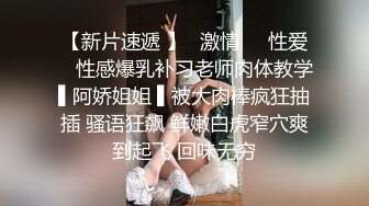 出征金枪不倒姿势更多各种姿势调教极品美女