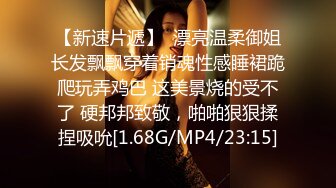 三人组的诱变 美女和硅胶娃娃同时被小哥哥无套输出 操的潮喷不停内射 精液咕咕流出 还能再插娃娃再射