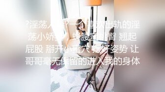 近期下海【最绝色的女子】这张脸蛋儿堪称完美啊