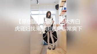 1/19最新 韩棠小骚货又湿又滑对爸爸肉棒的渴望各种抽插骚穴VIP1196