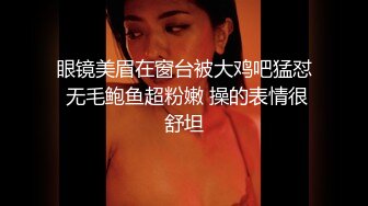 《顶级震撼超淫现场》多男女群P盛宴肏出新高度人体蜈蚣！极品身材反差淫趴女神【可爱的米亚】最新订阅，堪比岛国疯狂多人乱交 (14)