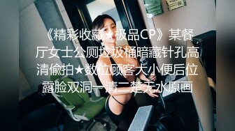 最新流出P站红人华裔辣妹李彩斐COS西木野真姫与大肉棒洋小伙生猛肉战