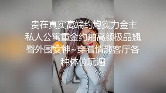 小母狗的生活日常