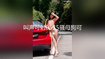 【黑风席卷欧罗巴】贵妇气质 媚黑人妻 Rosalindxxx合集【107v】 (9)