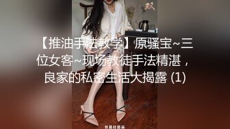 【超人气 美少女】欲梦 线下约炮第二弹 蜜桃臀嫩穴淫丝勾引术 落地窗前后入尤物 高潮蜜臀痉挛嫩穴收缩 绝妙顶宫激射