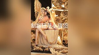 趁老婆sleep的时候拍的