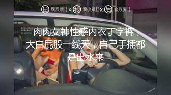 【开苞18岁极品小处女】处女膜清新特写粉粉嫩嫩的入口还充满了皱褶 灼热的小穴紧紧地咬住肉棒【精华版】