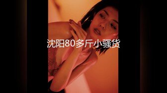 [541AKYB-051] ねる(21) 【めがね】【巨乳】【中出し】