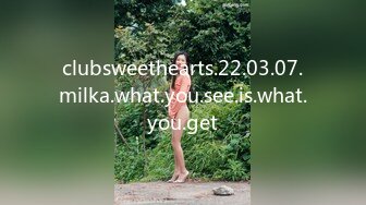 clubsweethearts.22.03.07.milka.what.you.see.is.what.you.get