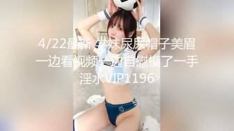 π1329 老公病危，小弟腹黑