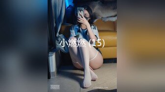 红斯灯影像新作RS-018《引诱我的骚逼巨乳女同事 》忘情抽插 爆射巨乳