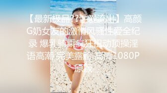 颜值不错的清纯学妹全程露脸大秀直播，蝴蝶逼的女人就是骚啊，眼里有光跳蛋塞逼里自慰呻吟，听狼友指挥真骚