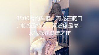 日常更新2024年2月8日个人自录国内女主播合集【155V】 (76)