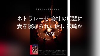 【新速片遞】  ㊙️超震撼听觉盛宴来袭㊙️收藏级㊙️超震撼七夕精品酒店啪⭐高清淫语叫床超刺激⭐学生暑假最后狂欢 各式各样高潮叫声 