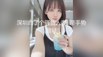 國產AV 天美傳媒 TMG053 四眼宅男告白失戀學妹 尤莉