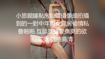 巨乳白虎嫩妹【金铲铲】超级清纯大学生! 掰穴特写粉嫩无毛一线逼~【17v】 (9)