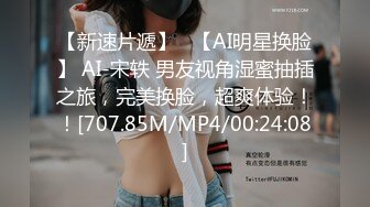 极品反差淫婊！OF火爆NTR顶级绿帽骚妻【牛奶巧克力】最新私拍，参加淫乱俱乐部品味各种猛男3P乱交 (11)