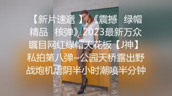 [mp4]STP26828 漂亮马尾小姐姐  口活不错认真吸吮  主动骑乘屁股猛坐 操累了再口一会 vip0600