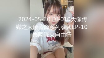 【AI换脸视频】宋轶  迈向女优的性技考验