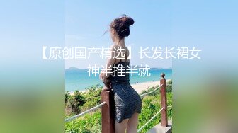 清纯甜美御姐女神〖小桃〗❤️被操成母狗，极品身材随意玩弄，高颜值完美身材 男人的梦中情人