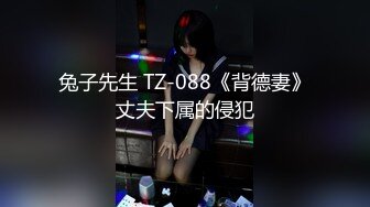 LY-036 唐允儿 隔壁尿尿声让我欲罢不能 绝对领域 x 麻豆传媒映画