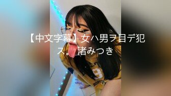 人体摄影汉服小姐姐艺术美鲍屏风写真