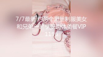 最强扫街达人挑战各种嫩妹少妇【走街串巷】外围品质，肤白貌美极品尤物，骚逼任君玩弄暴插，激情无限刺激必看